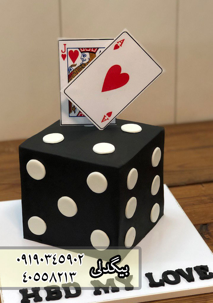 سفارش آنلاین جدیدترین مدل کیک تولد فوندانت و خامه ای